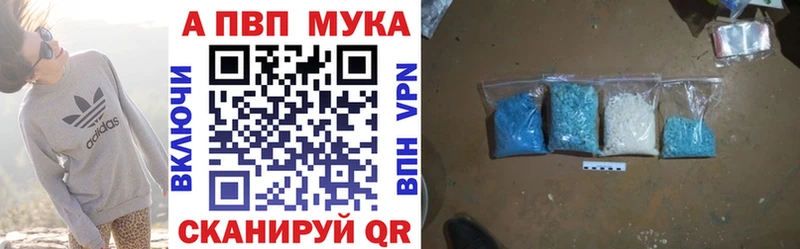 Где найти наркотики Юхнов КОКАИН  ГАШИШ  APVP  МАРИХУАНА 