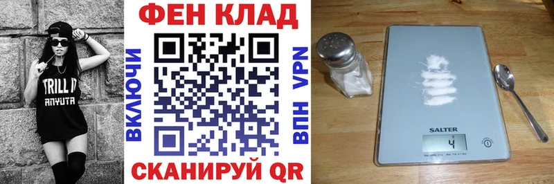 даркнет сайт  Юхнов  АМФЕТАМИН Розовый 
