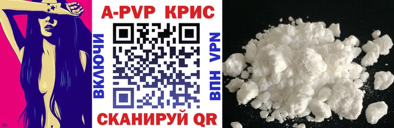Alpha-PVP Соль  omg ссылки  Юхнов 