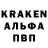 Кетамин VHQ winterrrsea
