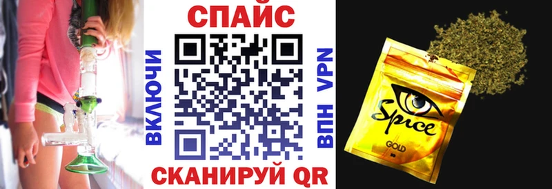 БУТИРАТ вода  где найти   Юхнов 