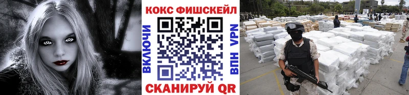 закладки  ОМГ ОМГ вход  КОКАИН 97%  Юхнов 