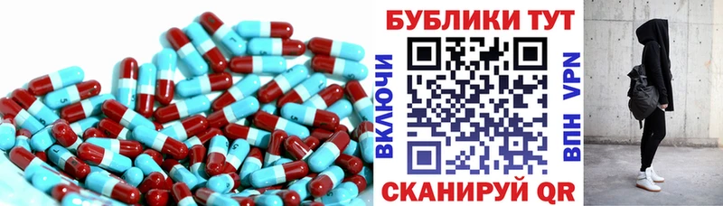 Ecstasy DUBAI Юхнов