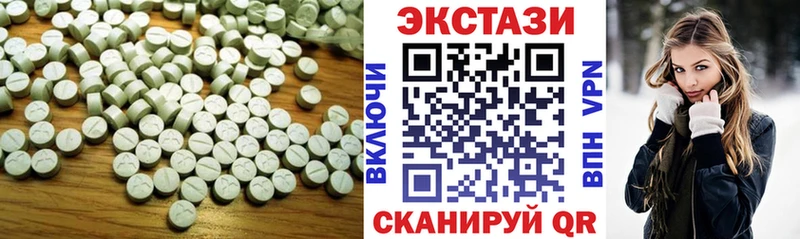 блэк спрут онион  Юхнов  Ecstasy XTC 