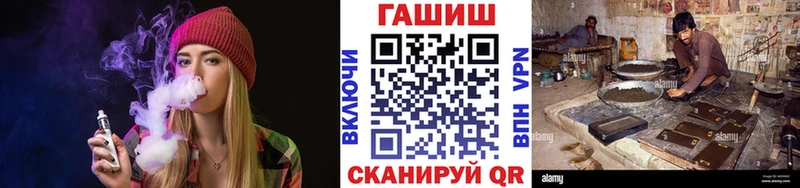 как найти   Юхнов  ГАШ Изолятор 