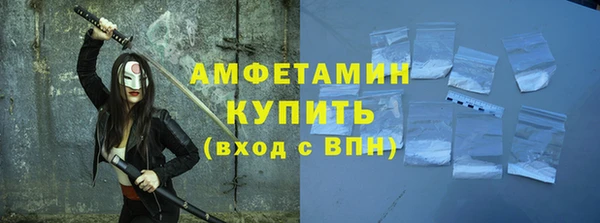 дживик Алзамай