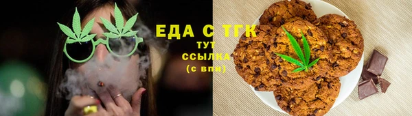 дживик Алзамай
