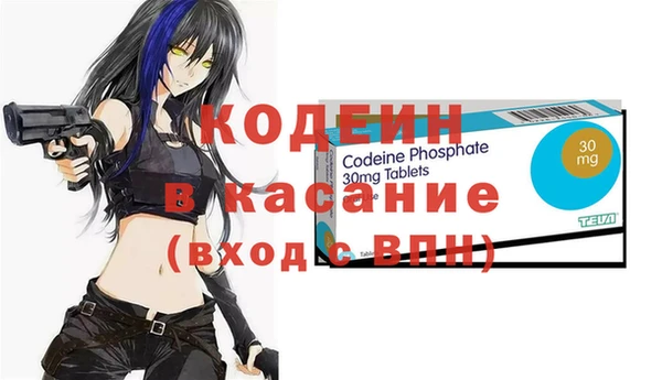 дживик Алзамай