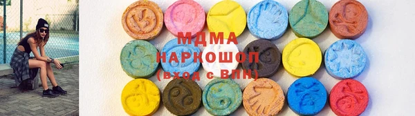 дживик Алзамай