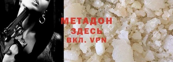 дживик Алзамай