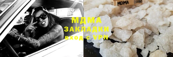 крисы Алексин