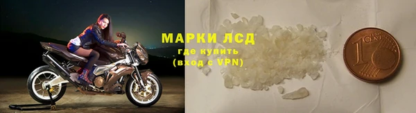 крисы Алексин