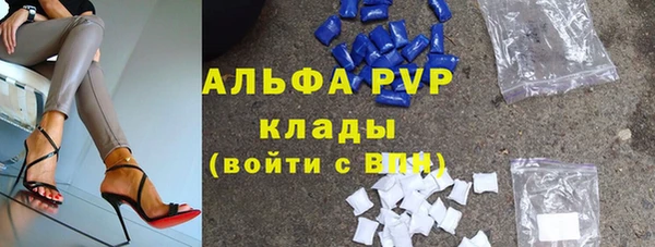героин Алексеевка