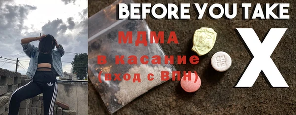 героин Алексеевка