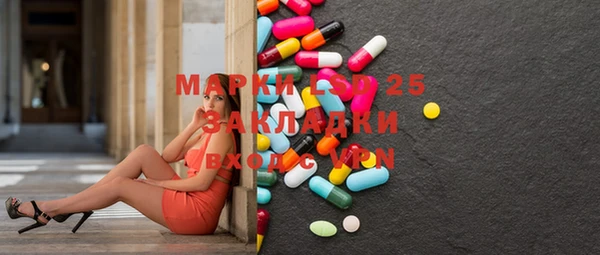 героин Алексеевка