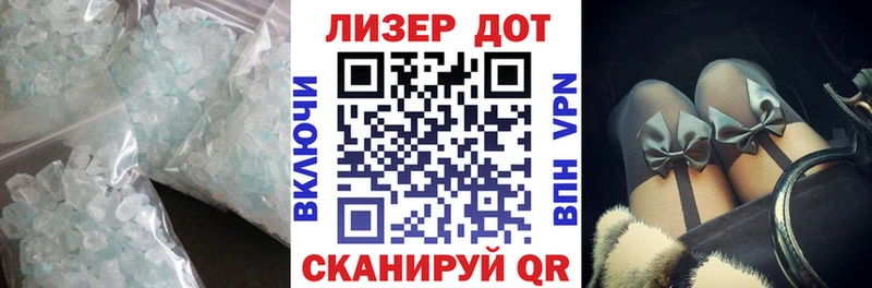 ЛСД экстази ecstasy Юхнов