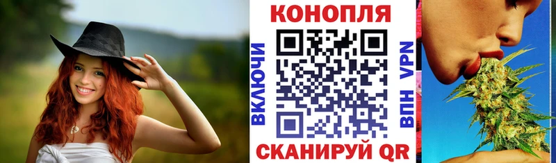 Бошки Шишки конопля  Юхнов 